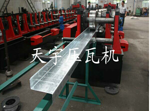 全自動C型鋼設備